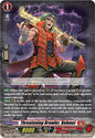 Cardfight Vanguard DZ-BT12: Chasm of Lost Souls Threatening Brawler, Kohmei DZ-BT12/023EN - RR Near Mint
