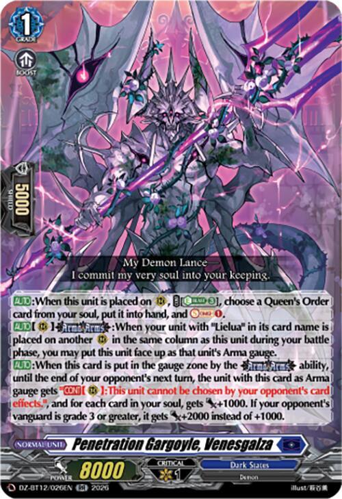 Cardfight Vanguard DZ-BT12: Chasm of Lost Souls Penetration Gargoyle, Venesgalza DZ-BT12/026EN - RR Near Mint