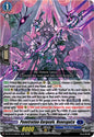 Cardfight Vanguard DZ-BT12: Chasm of Lost Souls Penetration Gargoyle, Venesgalza DZ-BT12/026EN - RR Near Mint