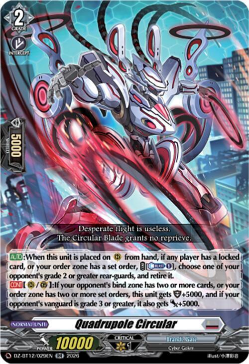 Cardfight Vanguard DZ-BT12: Chasm of Lost Souls Quadrupole Circular DZ-BT12/029EN - RR Near Mint