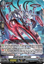 Cardfight Vanguard DZ-BT12: Chasm of Lost Souls Quadrupole Circular DZ-BT12/029EN - RR Near Mint