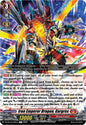 Cardfight Vanguard DZ-BT12: Chasm of Lost Souls Iron Emperor Dragon, Gargrex DZ-BT12/042EN - R Near Mint