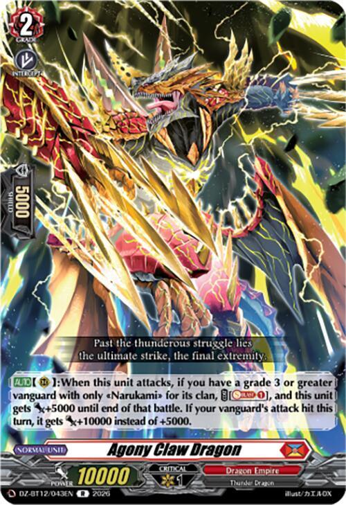 Cardfight Vanguard DZ-BT12: Chasm of Lost Souls Agony Claw Dragon DZ-BT12/043EN - R Near Mint