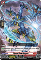 Cardfight Vanguard DZ-BT12: Chasm of Lost Souls Liquid Flow Dragon DZ-BT12/045EN - R Near Mint
