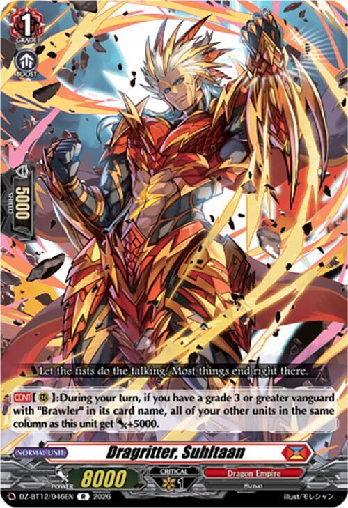 Cardfight Vanguard DZ-BT12: Chasm of Lost Souls Dragritter, Suhltaan DZ-BT12/046EN - R Near Mint