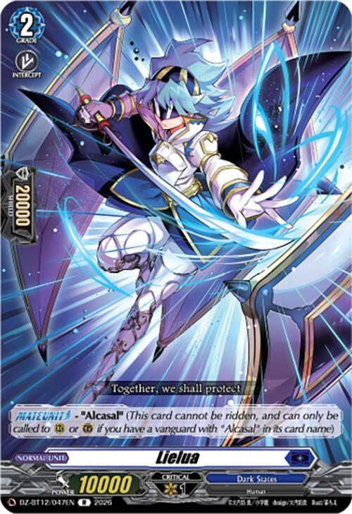 Cardfight Vanguard DZ-BT12: Chasm of Lost Souls Lielua DZ-BT12/047EN - R Near Mint