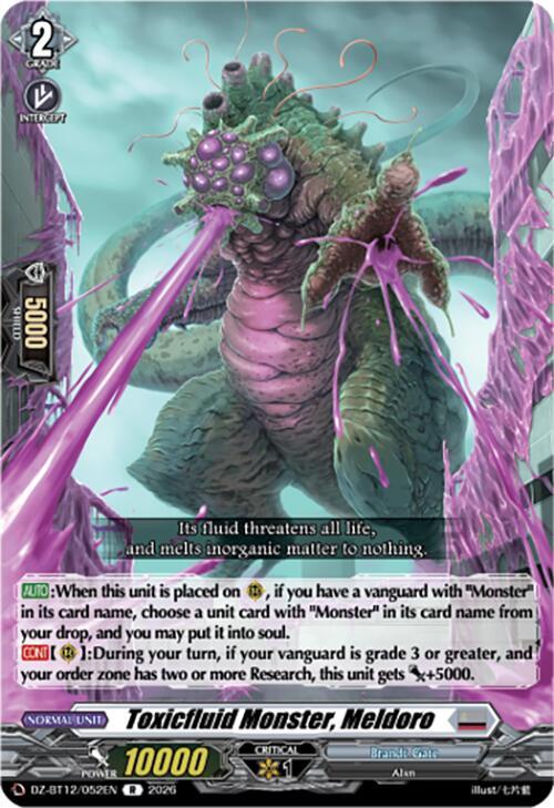 Cardfight Vanguard DZ-BT12: Chasm of Lost Souls Toxicfluid Monster, Meldoro DZ-BT12/052EN - R Near Mint