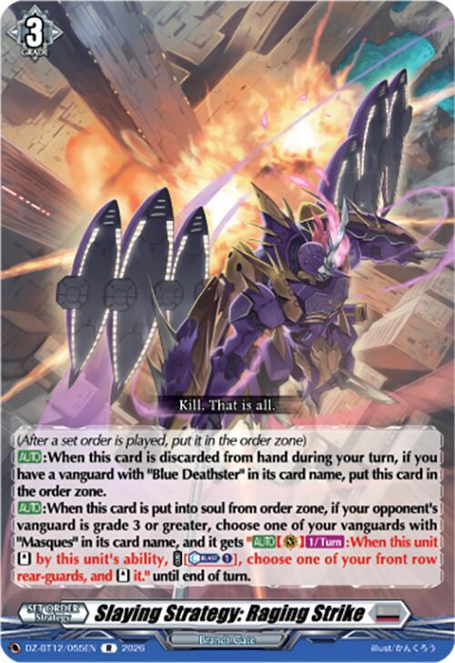 Cardfight Vanguard DZ-BT12: Chasm of Lost Souls Slaying Strategy: Raging Strike DZ-BT12/055EN - R Near Mint