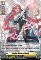 Cardfight Vanguard DZ-BT12: Chasm of Lost Souls Divine Sister, Canele DZ-BT12/056EN - R Near Mint