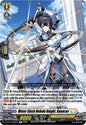 Cardfight Vanguard DZ-BT12: Chasm of Lost Souls Water Slash Nebula Knight, Kanacus DZ-BT12/058EN - R Near Mint