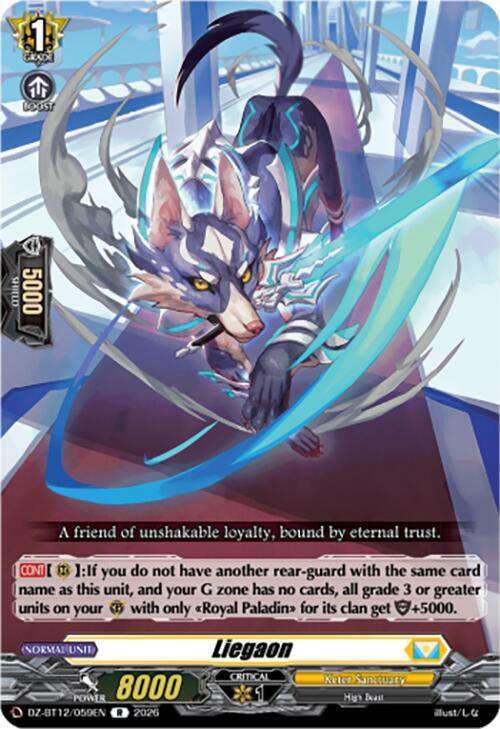 Cardfight Vanguard DZ-BT12: Chasm of Lost Souls Liegaon DZ-BT12/059EN - R Near Mint
