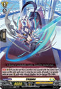 Cardfight Vanguard DZ-BT12: Chasm of Lost Souls Liegaon DZ-BT12/059EN - R Near Mint