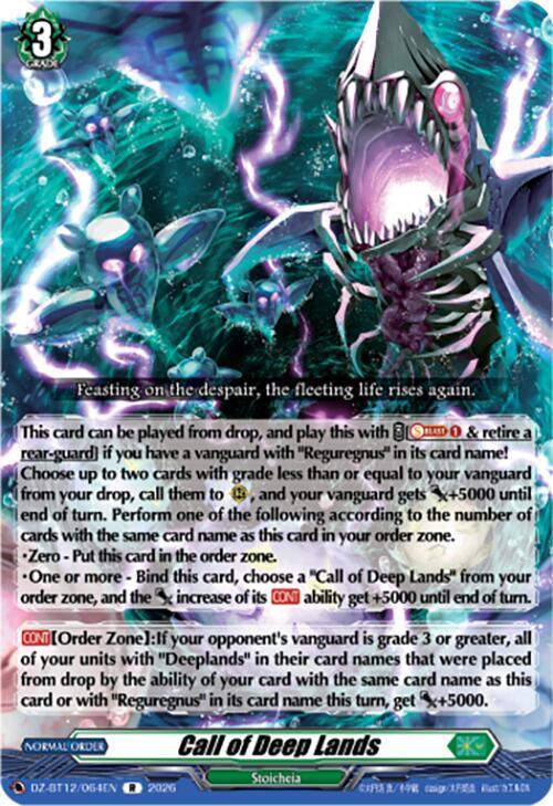 Cardfight Vanguard DZ-BT12: Chasm of Lost Souls Call of Deep Lands DZ-BT12/064EN - R Near Mint