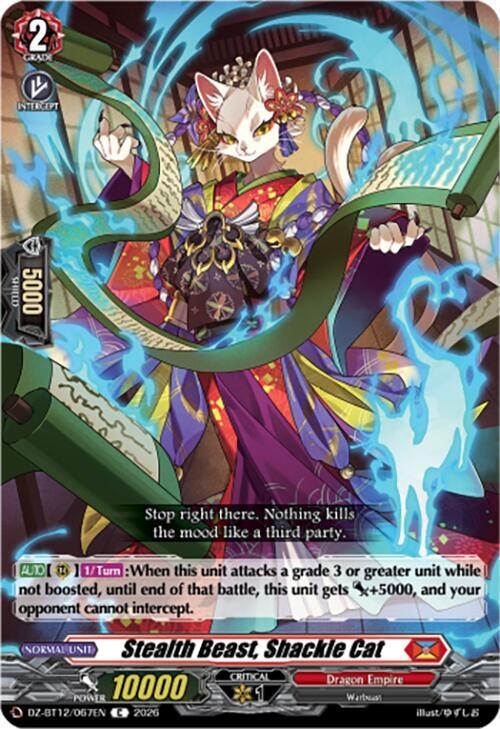 Cardfight Vanguard DZ-BT12: Chasm of Lost Souls Stealth Beast, Shackle Cat DZ-BT12/067EN - C Near Mint