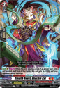 Cardfight Vanguard DZ-BT12: Chasm of Lost Souls Stealth Beast, Shackle Cat DZ-BT12/067EN - C Near Mint