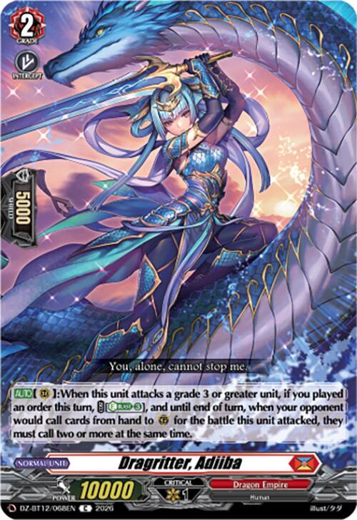 Cardfight Vanguard DZ-BT12: Chasm of Lost Souls Dragritter, Adiiba DZ-BT12/068EN - C Near Mint