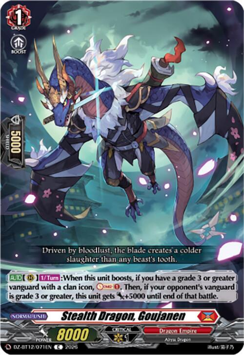 Cardfight Vanguard DZ-BT12: Chasm of Lost Souls Stealth Dragon, Goujanen DZ-BT12/071EN - C Near Mint