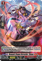 Cardfight Vanguard DZ-BT12: Chasm of Lost Souls Demonic Dragon Berserker, Chiyou DZ-BT12/072EN - C Near Mint