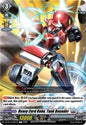 Cardfight Vanguard DZ-BT12: Chasm of Lost Souls Heavy Cord Robo, Tank Bounder DZ-BT12/087EN - C Near Mint