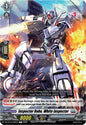 Cardfight Vanguard DZ-BT12: Chasm of Lost Souls Inspector Robo, White Inspector DZ-BT12/092EN - C Near Mint