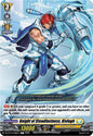 Cardfight Vanguard DZ-BT12: Chasm of Lost Souls Knight of Steadfastness, Kivlugh DZ-BT12/096EN - C Near Mint