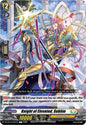 Cardfight Vanguard DZ-BT12: Chasm of Lost Souls Knight of Elevated, Sublim DZ-BT12/097EN - C Near Mint