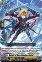 Cardfight Vanguard DZ-BT12: Chasm of Lost Souls Knight of Hazy Shadow, Oweni DZ-BT12/102EN - C Near Mint