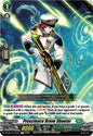 Cardfight Vanguard DZ-BT12: Chasm of Lost Souls Prescience Brave Shooter DZ-BT12/107EN - C Near Mint
