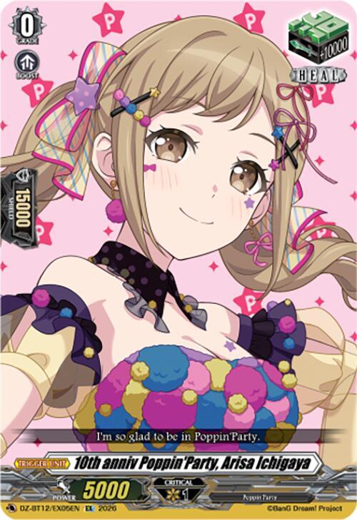 Cardfight Vanguard DZ-BT12: Chasm of Lost Souls 10th anniv Poppin'Party, Arisa Ichigaya DZ-BT12/EX05EN - EX Near Mint