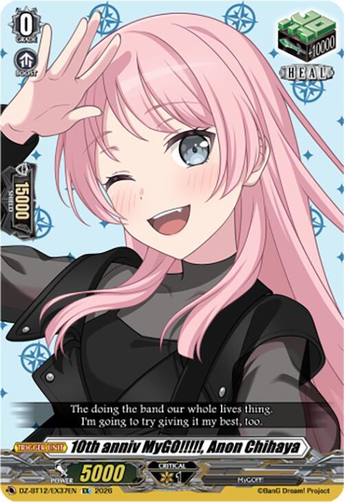 Cardfight Vanguard DZ-BT12: Chasm of Lost Souls 10th anniv MyGO!!!!!, Anon Chihaya DZ-BT12/EX37EN - EX Near Mint