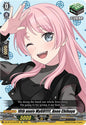 Cardfight Vanguard DZ-BT12: Chasm of Lost Souls 10th anniv MyGO!!!!!, Anon Chihaya DZ-BT12/EX37EN - EX Near Mint
