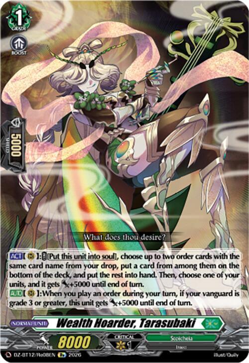 Cardfight Vanguard DZ-BT12: Chasm of Lost Souls Wealth Hoarder, Tarasubaki DZ-BT12/Re08EN - RE Near Mint