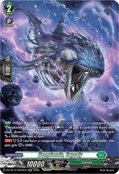 Cardfight Vanguard DZ-BT12: Chasm of Lost Souls Deeplands, Orgady (SR) DZ-BT12/SR36EN - SR Near Mint