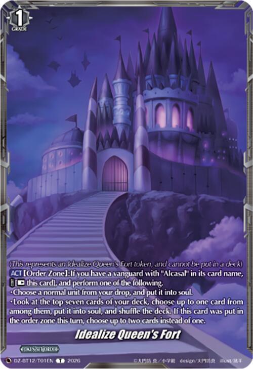 Cardfight Vanguard DZ-BT12: Chasm of Lost Souls Idealize Queen's Fort DZ-BT12/T01EN - T Near Mint