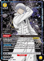 Union Arena UE18BT: Tokyo Ghoul Kisho Arima (004) (SR**) UE18BT/TKG-1-004 Super Rare 2-Star Near Mint Foil