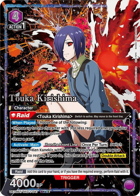 Union Arena UE18BT: Tokyo Ghoul Touka Kirishima (047) (SR**) UE18BT/TKG-1-047 Super Rare 2-Star Near Mint Foil