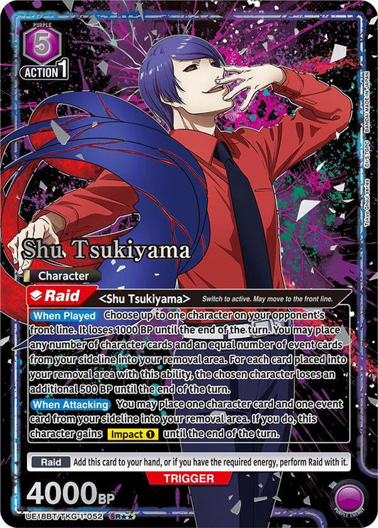 Union Arena UE18BT: Tokyo Ghoul Shu Tsukiyama (052) (SR**) UE18BT/TKG-1-052 Super Rare 2-Star Near Mint Foil
