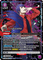 Union Arena UE18BT: Tokyo Ghoul Shu Tsukiyama (052) (SR**) UE18BT/TKG-1-052 Super Rare 2-Star Near Mint Foil