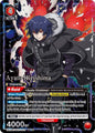 Union Arena UE18BT: Tokyo Ghoul Ayato Kirishima (075) (SR**) UE18BT/TKG-1-075 Super Rare 2-Star Near Mint Foil