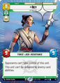Star Wars: Unlimited A Lawless Time Rey - Skywalker (Hyperspace Foil) 651 Legendary Near Mint Foil
