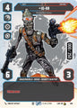 Star Wars: Unlimited A Lawless Time IG-88 - Programmed to Kill (Serialized) 899 Rare Near Mint Foil