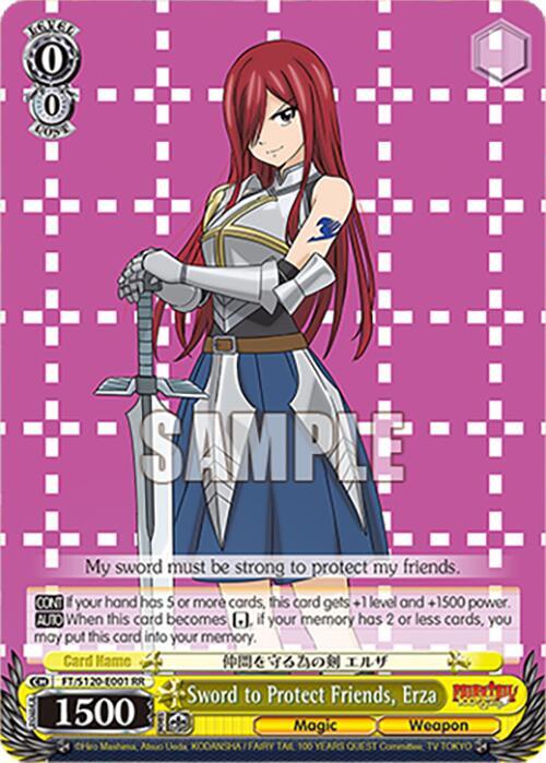 Weiss Schwarz FAIRY TAIL 100 YEARS QUEST Sword to Protect Friends, Erza FT/S120-E001 RR Double Rare Near Mint