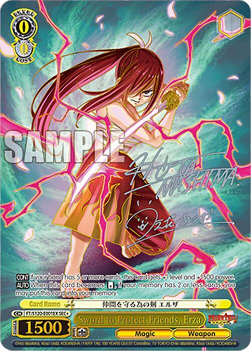 Weiss Schwarz FAIRY TAIL 100 YEARS QUEST Sword to Protect Friends, Erza (SEC+) FT/S120-E001EX SEC+ Secret Rare Plus Near Mint