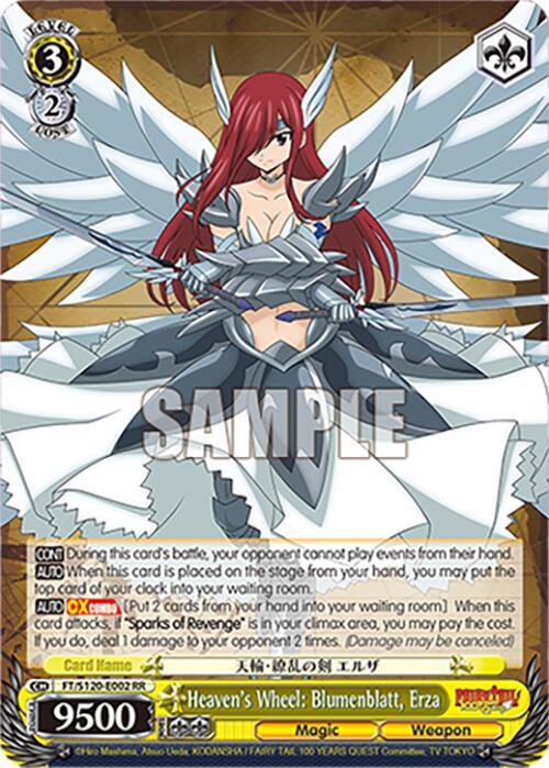 Weiss Schwarz FAIRY TAIL 100 YEARS QUEST Heaven's Wheel: Blumenblatt, Erza FT/S120-E002 RR Double Rare Near Mint