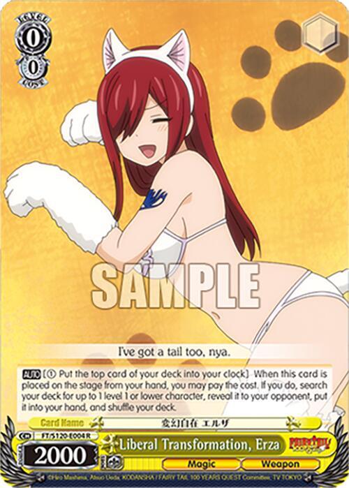 Weiss Schwarz FAIRY TAIL 100 YEARS QUEST Liberal Transformation, Erza FT/S120-E004 R Rare Near Mint
