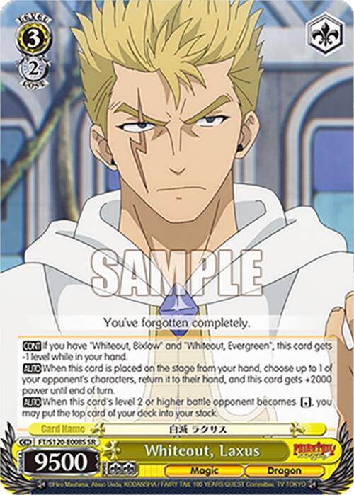 Weiss Schwarz FAIRY TAIL 100 YEARS QUEST Whiteout, Laxus (SR) FT/S120-E008S SR Super Rare Near Mint
