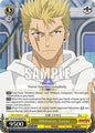Weiss Schwarz FAIRY TAIL 100 YEARS QUEST Whiteout, Laxus (SR) FT/S120-E008S SR Super Rare Near Mint