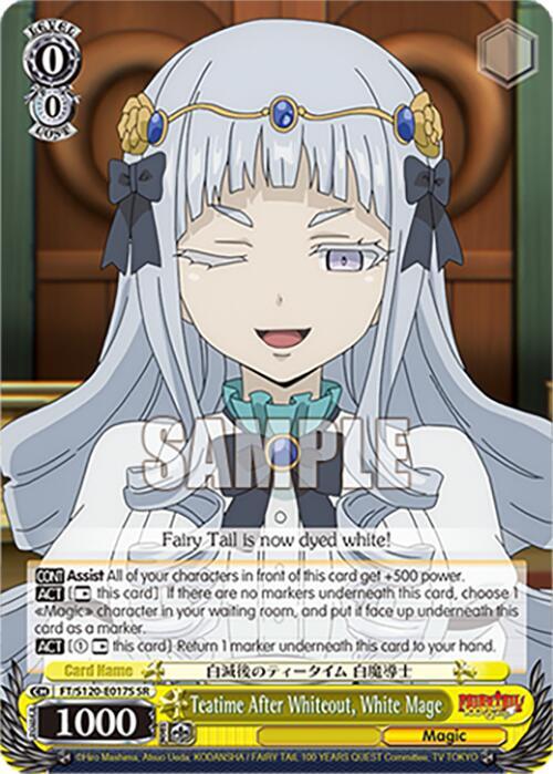 Weiss Schwarz FAIRY TAIL 100 YEARS QUEST Teatime After Whiteout, White Mage (SR) FT/S120-E017S SR Super Rare Near Mint