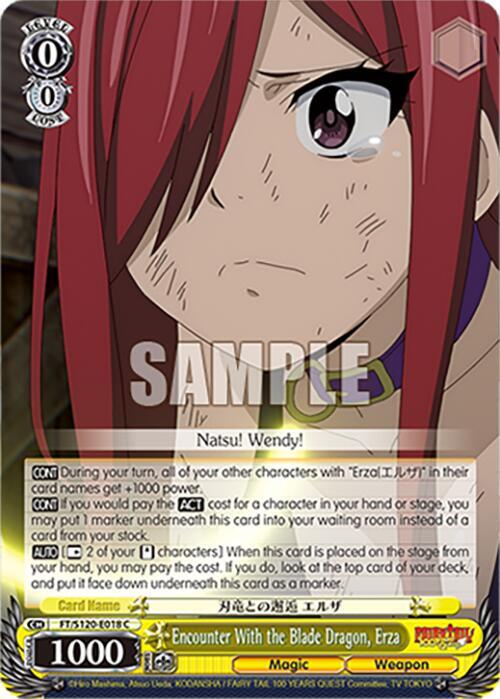Weiss Schwarz FAIRY TAIL 100 YEARS QUEST Encounter With the Blade Dragon, Erza FT/S120-E018 C Common Near Mint
