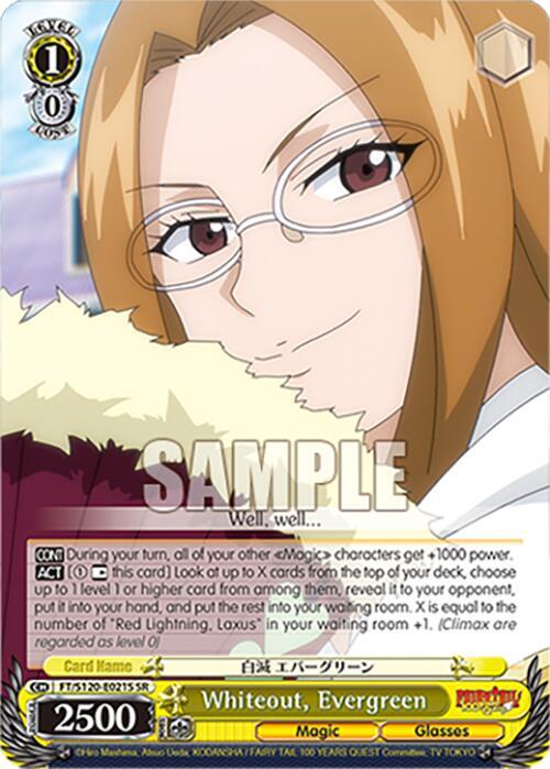 Weiss Schwarz FAIRY TAIL 100 YEARS QUEST Whiteout, Evergreen (SR) FT/S120-E021S SR Super Rare Near Mint